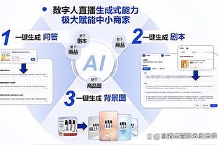 荷媒：伯利本想请费耶诺德主帅执教蓝军，还派私人飞机去接他