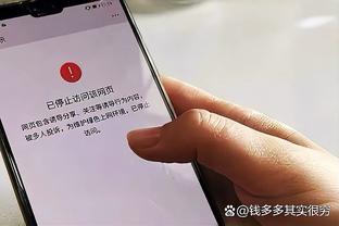 开云电子app截图1